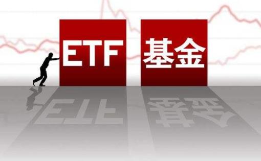 購買的基金會變成負(fù)數(shù)嗎 基金能炒短期嗎