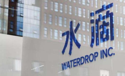 水滴保買了一年后怎么退保 水滴保障退保流程是什么