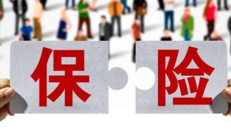 水滴保買了一年后怎么退保 水滴保障退保流程是什么