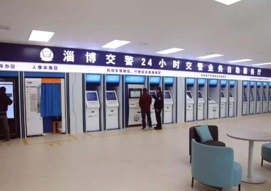 無人車管所周末可以辦理業務嗎?無人車管所可以辦理哪些業務