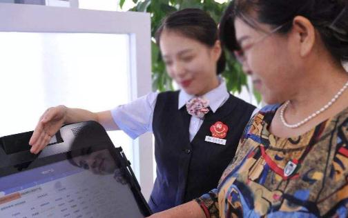 申請房貸需要面簽嗎 房貸面審要多久