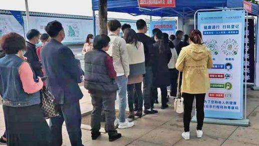 48小時核酸檢測報告是紙質版還是電子版 48小時核酸檢測過期了還能用嗎