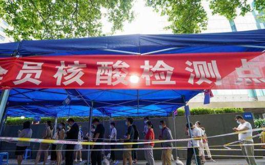 48小時核酸檢測報告是紙質版還是電子版 48小時核酸檢測過期了還能用嗎