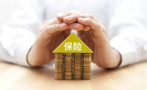 媽咪寶貝少兒重疾險是提前給付的嗎媽咪保貝少兒重疾險在哪里買