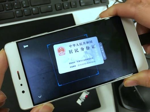 拍身份證劉海怎么處理?身份證到期之后還能用嗎