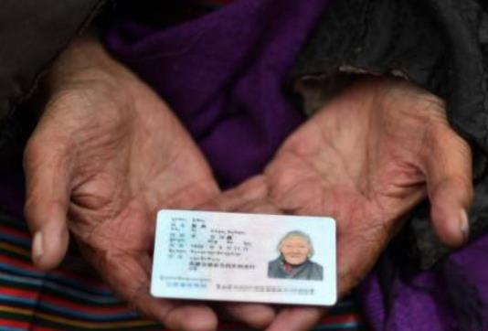 拍身份證可以化妝嗎?身份證x是什么意思