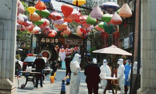 中高風險地區的行程碼什么顏色 中高風險地區怎么界定