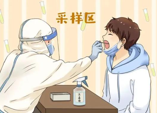 三天兩檢可以在不同城市嗎?三天兩檢可以和別人一起住嗎