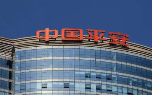 平安保險退保需要預約嗎 平安保險退保需要提前多久申請