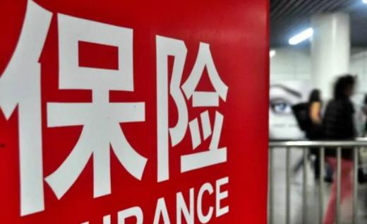 車船稅和保險(xiǎn)可以分開交嗎 車船稅和交強(qiáng)險(xiǎn)是固定金額嗎