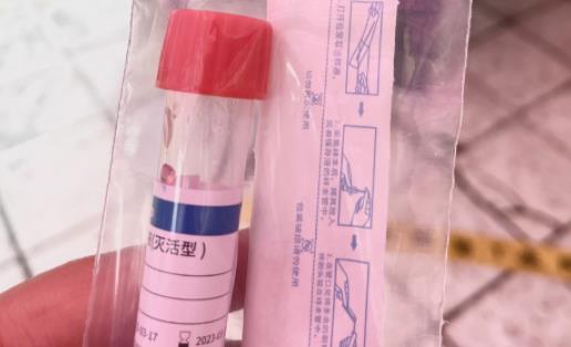 做核酸超過6小時(shí)沒接到通知就是安全的嗎 核酸有問題幾小時(shí)通知