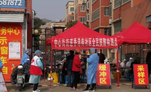 7天居家隔離可以出去嗎 7天居家隔離做幾次核酸