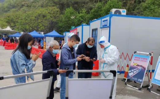 核酸檢測(cè)漏了一次會(huì)怎么樣 怎么查自己做過的所有核酸檢測(cè)