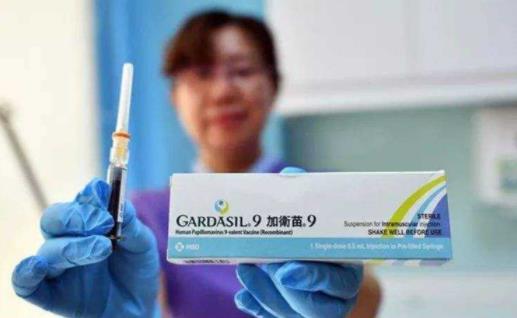 女性有必要打九價疫苗嗎 九價疫苗是干什么的