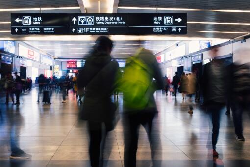 現在跨省需要隔離嗎-攝圖網