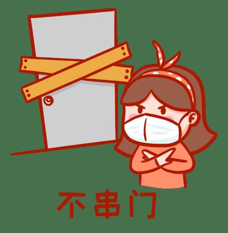 返鄉人員如何劃定?返鄉后是否需要隔離?國家衛健委權威回應