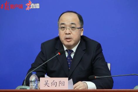 河北廊坊解封后,人員車輛進京有什么要求?權(quán)威回應(yīng)!