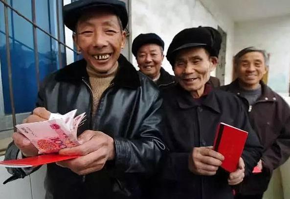 2020���r��60�q�������I�����X���B(y��ng)�Ͻ����{600Ԫ����Ć᣿