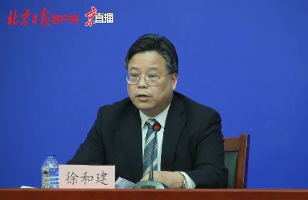 河北廊坊解封后,人員車輛進京有什么要求?權(quán)威回應(yīng)!