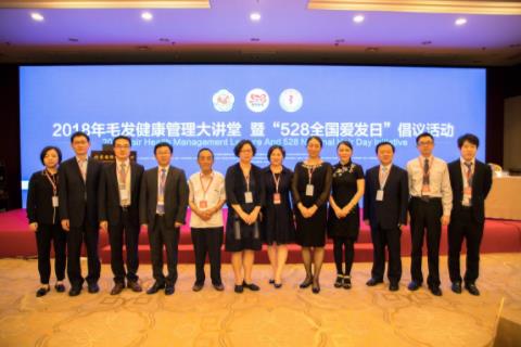 公益分享丨今年,528愛發基金都干了些啥?