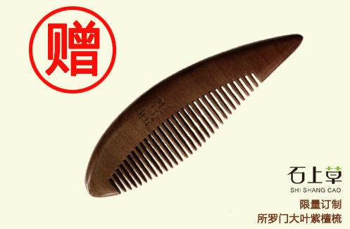 脫發用什么洗發水好 幾個重點要抓牢