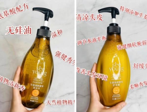 哪種洗發(fā)水好 學戚薇任性扎丸子頭少不了滋源