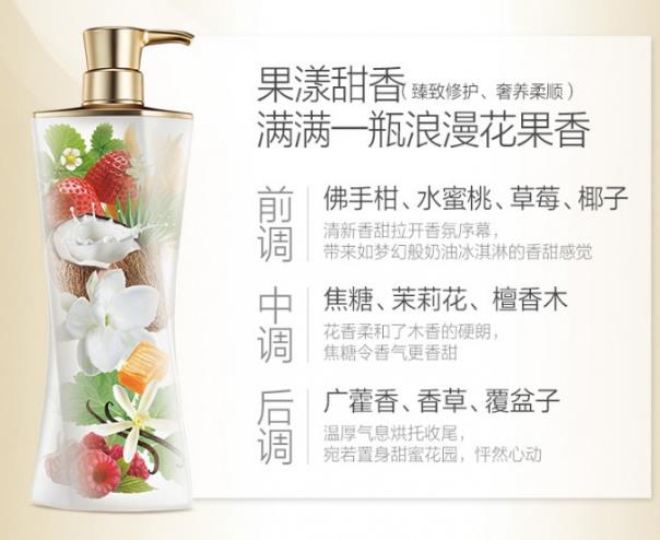 修護洗發水什么牌子好 丹姿絲維麗讓秀發換季持續靚麗