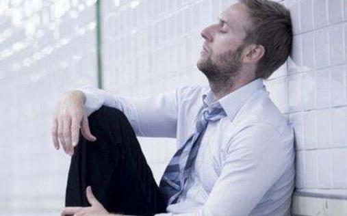 男人也有更年期 男人更年期的五大癥狀 男人更年期如何調(diào)理