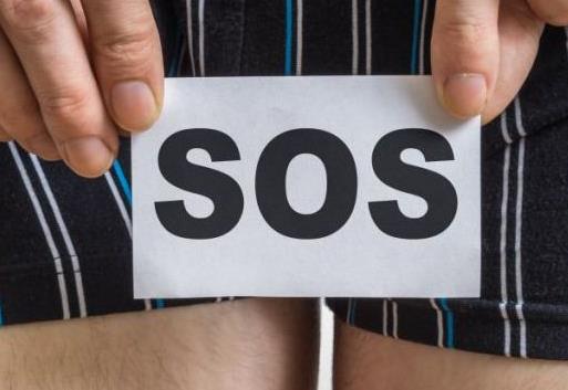 什么是前列腺鈣化 前列腺鈣化應該怎么辦