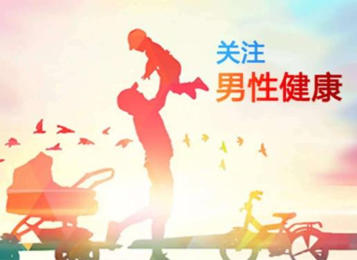 興義盤江醫(yī)院環(huán)境好嗎 關(guān)愛健康,追求醫(yī)學(xué)創(chuàng)新