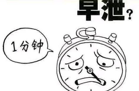 恩施男健醫院正規能信嗎 以人為本 回歸醫療本質