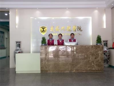 武威九龍醫(yī)院百姓評(píng)價(jià)好 專業(yè)為民彰顯醫(yī)者大愛
