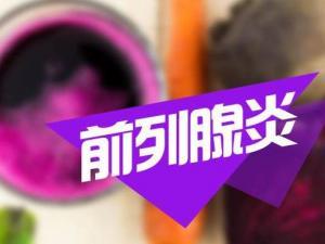 ���������ǰ��������ô�{�B��ǰ��������Ҫ�Y������Щ������A��