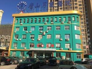 唐山男健醫院費用貴嗎 品牌詮釋 服務社會