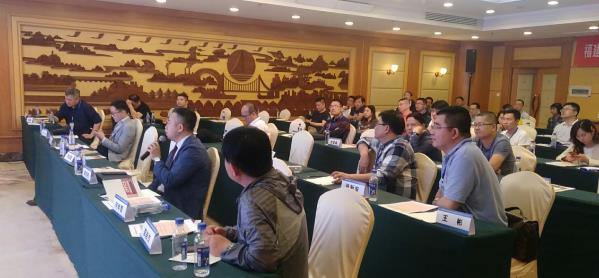 福建省中西醫(yī)結(jié)合學(xué)會(huì)男科分會(huì)2019學(xué)術(shù)研討會(huì)在福州圓滿(mǎn)舉辦