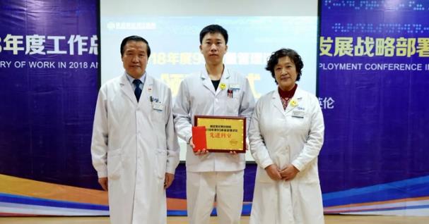 保定英倫醫(yī)院咋樣 正規(guī)醫(yī)院專業(yè)靠譜