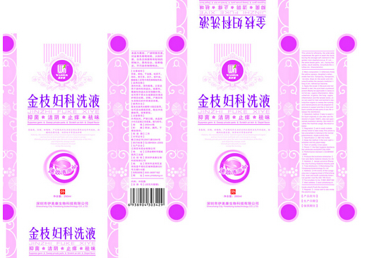 �D���װY��ʲôϴҺ���D��ϴҺ���Ď׷N��