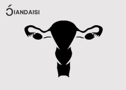 千黛斯真的有用嗎?誰用過誰知道效果