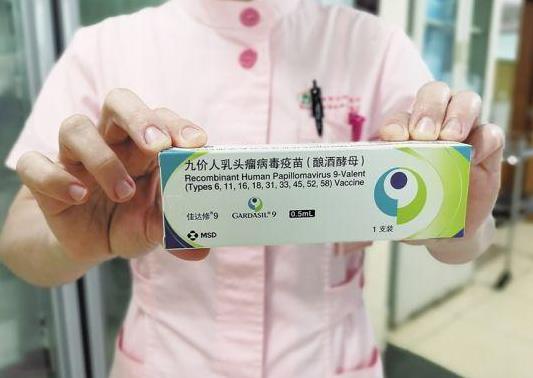 后悔打國產(chǎn)二價的原因是什么?打了兩針才發(fā)現(xiàn)自己感染hpv了怎么辦