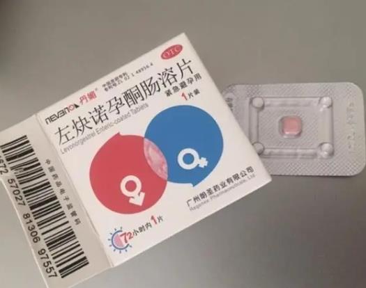 吃避孕藥莫名其妙想哭是什么情況?吃了避孕藥又做了還要吃嗎