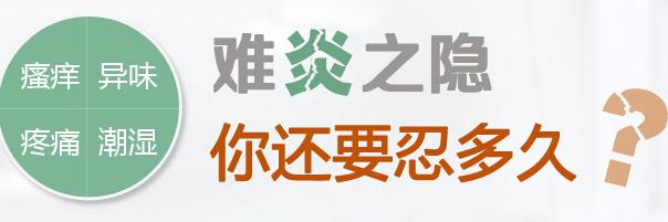 鄭州美中商都婦產醫院如何 為給廣大患者提供良好的服務