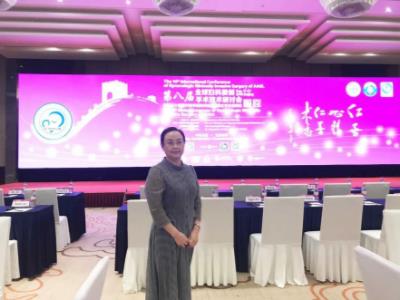 深圳仁愛醫(yī)院柳曉春院長參加第八屆全球婦科微創(chuàng)手術(shù)治療研討會