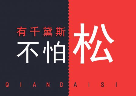 縮陰產(chǎn)品效果真的好嗎?它成我縮陰失敗的根源