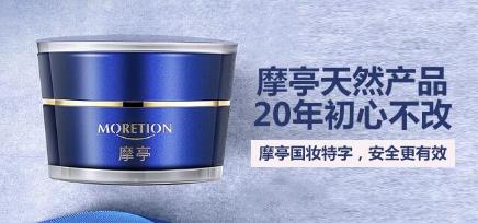 如何豐胸效果最快?用自然豐胸方法輕松升CUP