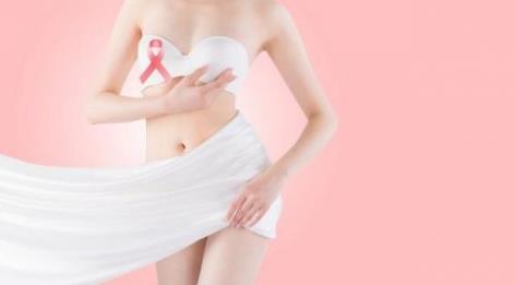 乳腺增生2級嚴重嗎 治療乳腺增生吃什么藥有效果