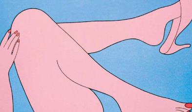 私處黑怎么去除?私處嫩紅素產品哪個好【圖】