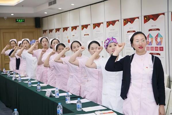 五洲婦兒醫(yī)院召開紀(jì)念五四運動100年暨新中國成立70年座談會