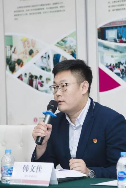 五洲婦兒醫(yī)院召開紀(jì)念五四運動100年暨新中國成立70年座談會