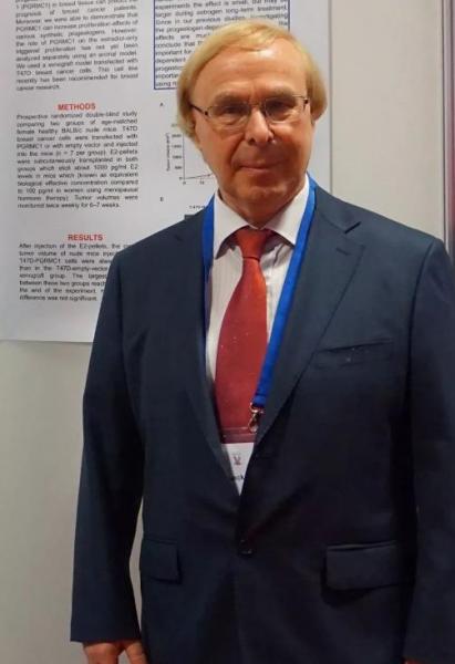 五洲婦兒醫院阮祥燕受邀參加第12屆歐洲男女絕經大會