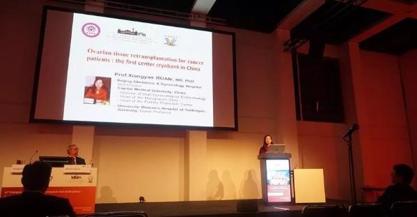 五洲婦兒醫院阮祥燕受邀參加第12屆歐洲男女絕經大會